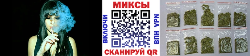 Купить  Ливны  Бутират BDO 