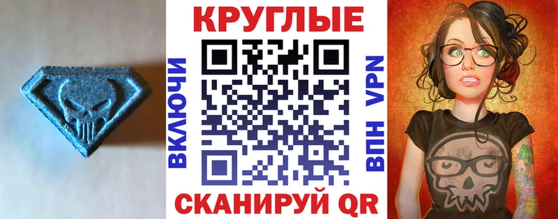 Экстази louis Vuitton  Купить где  Ливны 