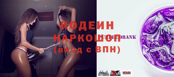 кокс Новодвинск