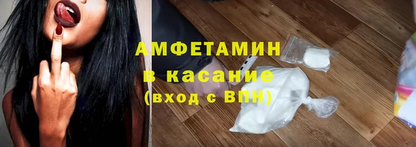 кокс Новодвинск