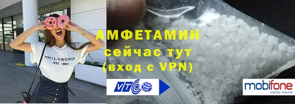 apvp Новокубанск