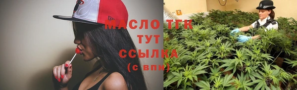 кокс Новодвинск