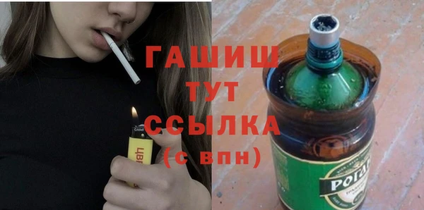 apvp Новокубанск