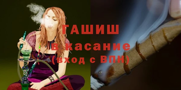 кокс Новодвинск