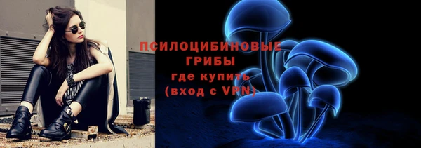 кокс Новодвинск