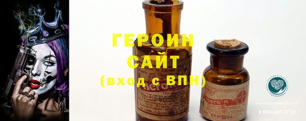 кокс Новодвинск