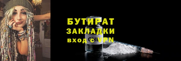кокс Новодвинск