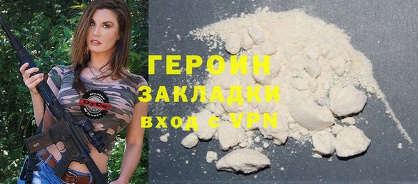 apvp Новокубанск