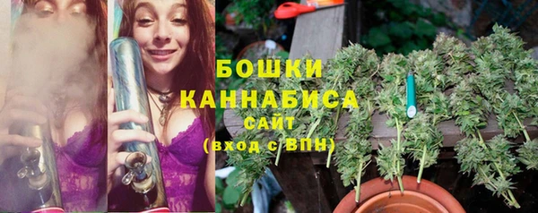 кокс Новодвинск