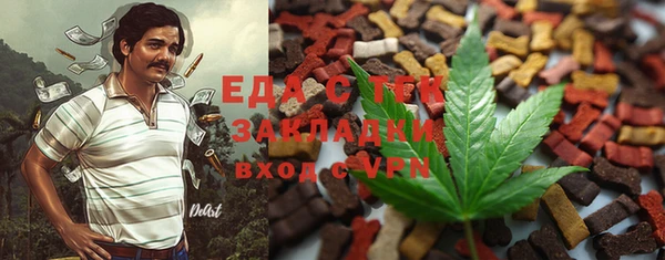 кокс Новодвинск