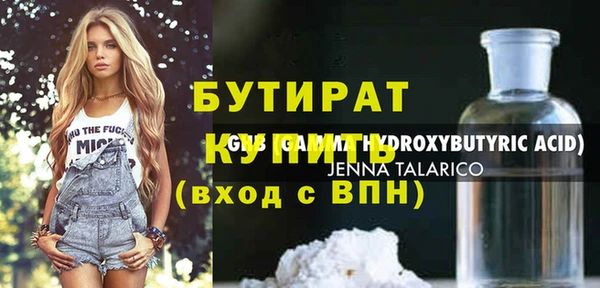 кокс Новодвинск