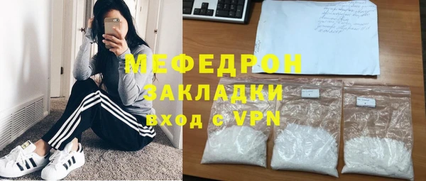 кокс Новодвинск