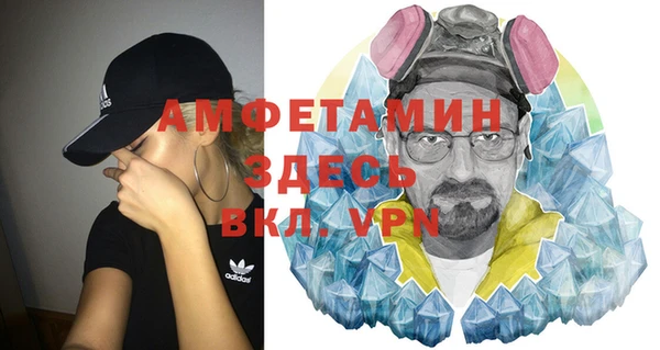 apvp Новокубанск