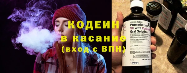 apvp Новокубанск