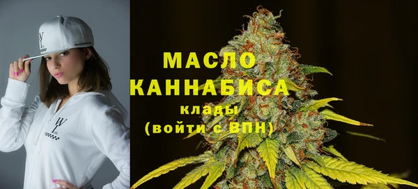 apvp Новокубанск