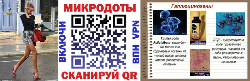 Псилоцибиновые грибы Cubensis  Купить где  Ливны 